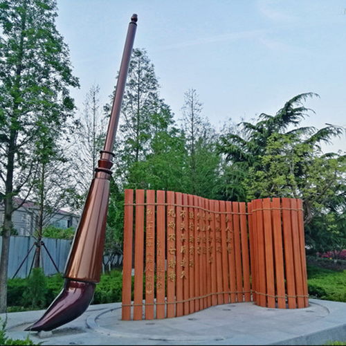 專業(yè)定做不銹鋼書簡雕塑 竹簡雕塑 不銹鋼背景墻雕塑