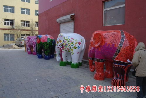 玻璃鋼彩繪動物雕塑 哈爾濱玻璃鋼彩繪動物雕塑訂制