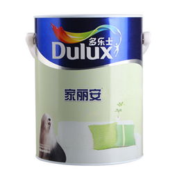 多樂士家麗安面漆啞光涂料產品信息概覽 價格、圖片與品牌詳情