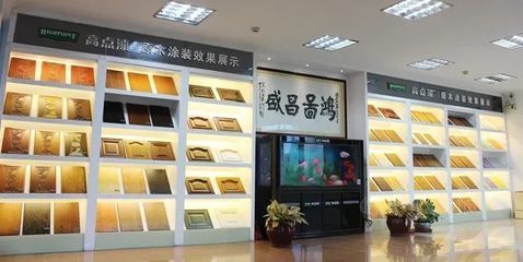 專訪鴻昌涂料 深耕木器涂料領(lǐng)域，瞄準(zhǔn)三年50%增長(zhǎng)目標(biāo)，引領(lǐng)涂料零售新風(fēng)向