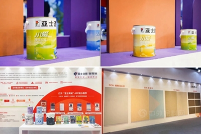 打造美好家居行業(yè)新標(biāo)桿，亞士攜零售產(chǎn)品亮相2021廈門(mén)國(guó)際墻面裝飾新材料博覽會(huì)